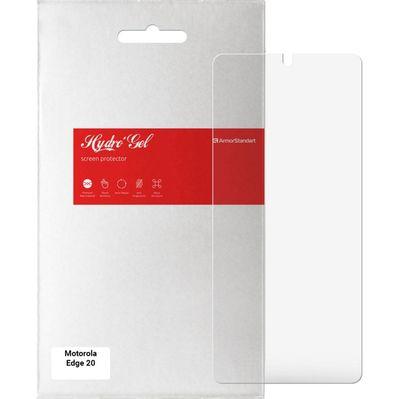 Пленка защитная Armorstandart Matte Motorola Edge 20 (ARM61130)