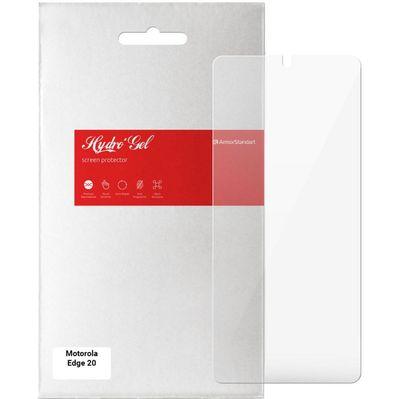 Пленка защитная Armorstandart Motorola Edge 20 (ARM61096)