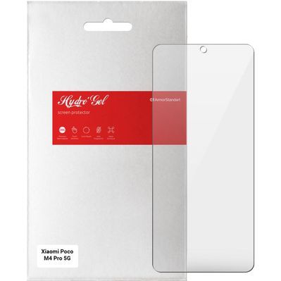 Плівка захисна Armorstandart Xiaomi Poco M4 Pro 5G (ARM62537)