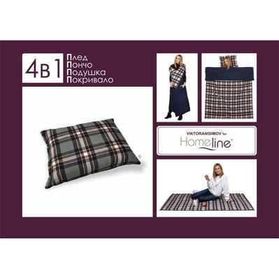 Плед Home Line 4 в 1 клетка красная 140х190см (143567)