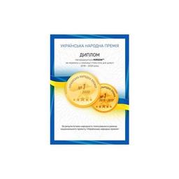 Постельное белье MirSon Бязь Premium 17-0104 Severo 110х140 (2200001606029)