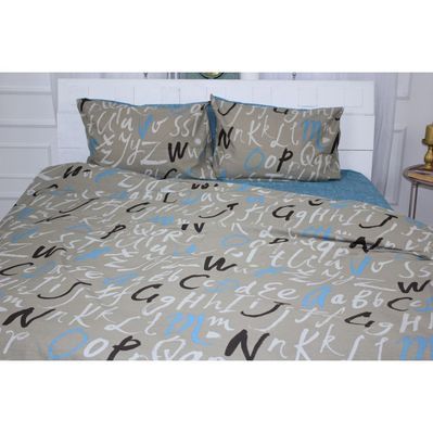 Постільна білизна MirSon Бязь Ranforce Elite 17-0104 Severo 2х160х220 (2200004730530)