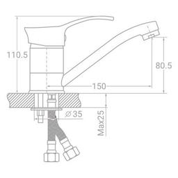 Смеситель TAU SE-2B145C