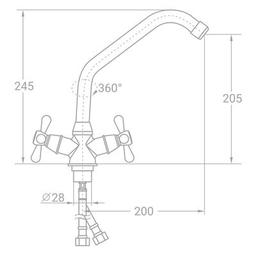 Змішувач TAU VD-4B161C