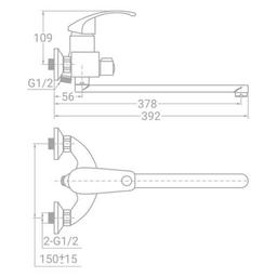 Змішувач TAU SD-2C243C