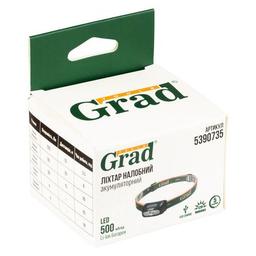 Фонарь Grad LED 120Лм 500мАч GRAD (5390735)