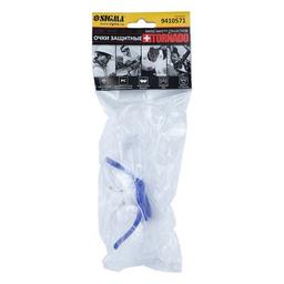 Защитные очки Sigma Tornado anti-scratch (9410571)