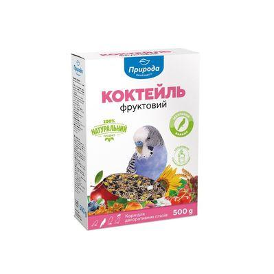 Корм для птиц Природа Фруктовый 500 г (картон) (4823082410286)