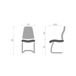 Кухонний стілець Special4You Master dark grey (E6798)