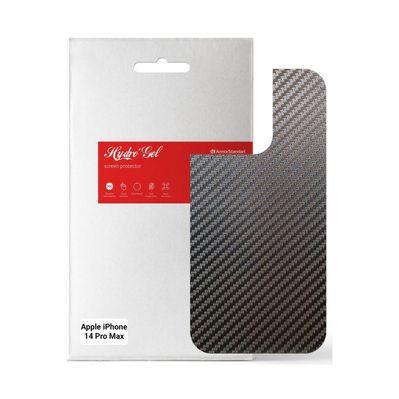Пленка защитная Armorstandart back panel Apple iPhone 14 Pro Max Carbone (ARM64969)