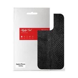 Пленка защитная Armorstandart back panel Apple iPhone 14 Pro Snake (ARM64963)