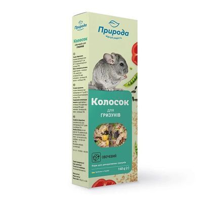 Ласощі для гризунів Природа "Колосок" овочевий 140 г (4820157400517)
