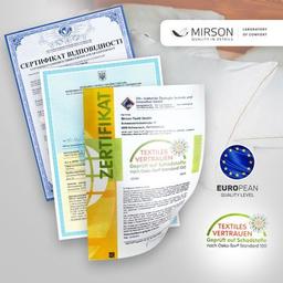 Пододеяльник MirSon Бязь Premium 19-1217 Chocolate Perla 143х210 см (2200000953452)