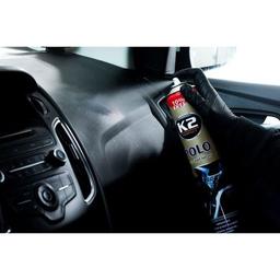 Автополироль K2 POLO COCKPIT 600ml клубника (K406TR)