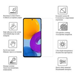 Скло захисне Drobak Motorola E40 (717106)