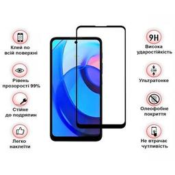 Скло захисне BeCover Motorola Moto E30 / E40 Black (708143)