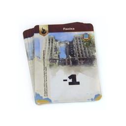 Настольная игра Kilogames ЗСУ. Armed forces of Ukraine (1000200)