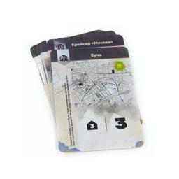 Настольная игра Kilogames ЗСУ. Armed forces of Ukraine (1000200)