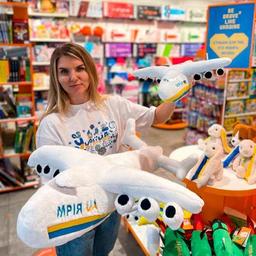 М'яка іграшка Все буде Україна! Літак «Мрія» (великий) (00970-5)