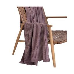 Плед Прованс Exclusive Nature 140х180 Шоколадный (4823093440326)