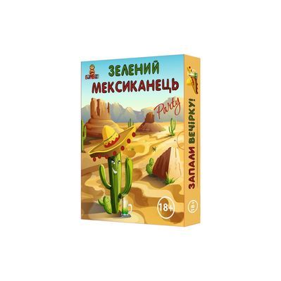 Настільна гра 18+ Bombat game Зелений мексиканець (українська мова) (4820172800040)