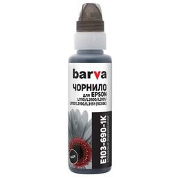 Чернила Barva Epson 115 100 мл, BК pigmented, OneKey (1K) (E115-865-1K)