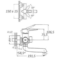 Змішувач Kroner Elbe-C060