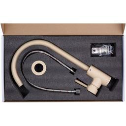 Смеситель Kroner Klassisch-COL035