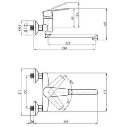 Змішувач Kroner Brocken-С040