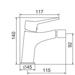 Змішувач Ibergrif ArialM15026