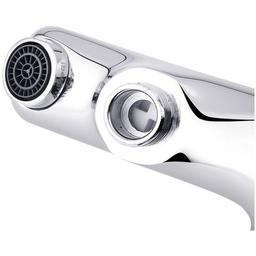 Змішувач Ibergrif Square M13222