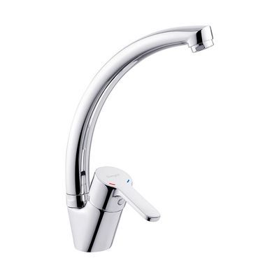 Змішувач Ibergrif Square M14822