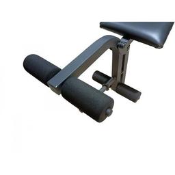 Скамья атлетическая HouseFit HG 2110