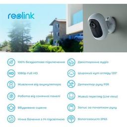 Камера видеонаблюдения Reolink Argus 2E