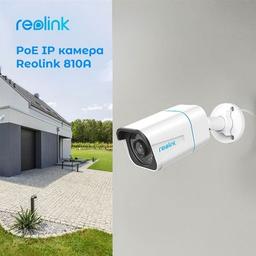Камера видеонаблюдения Reolink RLC-810A