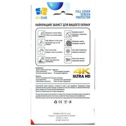 Пленка защитная Drobak Hydrogel Redmi Watch 2 Lite (2 шт) (313167) (313167)