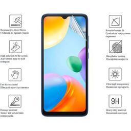 Пленка защитная Drobak Hydrogel Samsung Galaxy M23 5G (505024) (505024)