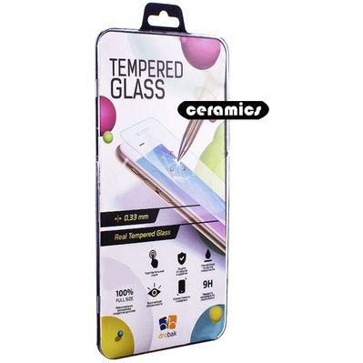 Скло захисне Drobak Matte Ceramics Xiaomi Redmi Note 9 (494930)