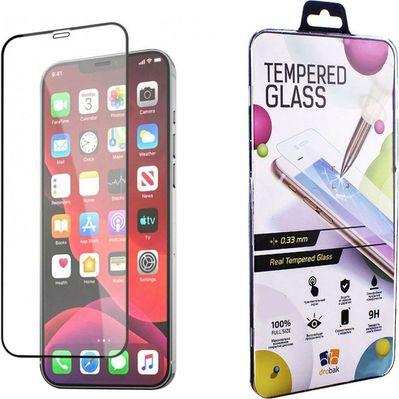 Стекло защитное Drobak Apple iPhone 13 Pro Frame A+ (606037)