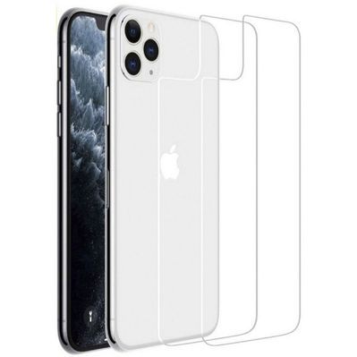 Скло захисне Drobak back panel Apple iPhone 12 (232335)