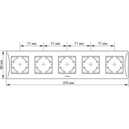 Рамка Videx BINERA серебряный шёлк 5 постов (VF-BNFR5H-SS)