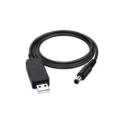 Кабель живлення USB to DC 5.5x2.1 12V 0.8m Armorstandart (ARM65663)
