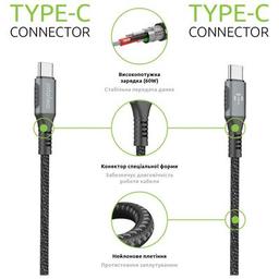 Дата кабель Type-C to Type-C 2.0m CBGPD60WTT2 60W grey Intaleo (1283126518102)