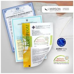 Пододеяльник MirSon Lorenzo 143х210 (2200000015396)