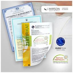 Пододеяльник MirSon Бязь Premium Nicolas №32INT 143х210 (2200001007734)