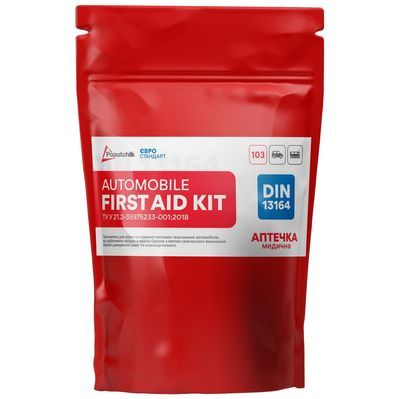 Автомобільна аптечка Poputchik згідно DIN 13164 червоний Дой-Пак 200х300 (02-035-ДП)