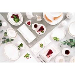 Сахарница Ardesto 240 мл (AR3711)