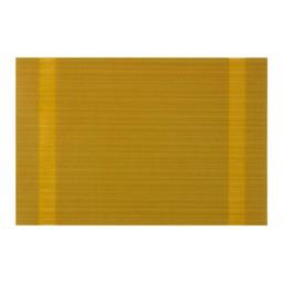 Коврик сервировочный Ardesto 30 х 45 см, Green (AR3301GN)