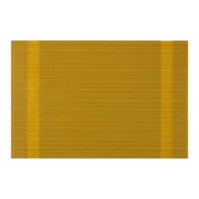 Килимок сервірувальний Ardesto 30 х 45 см, Green (AR3301GN)