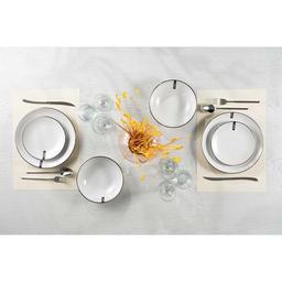 Килимок сервірувальний Ardesto 30 х 45 см, White (AR3307W)